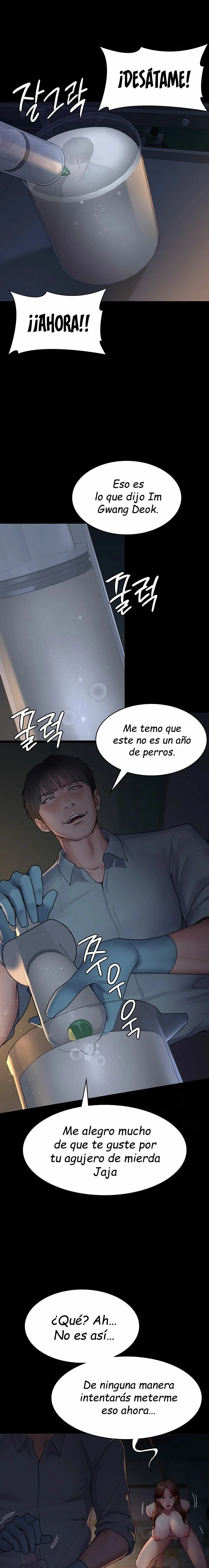 Hospital Nocturno Capítulo 30 - Página 15