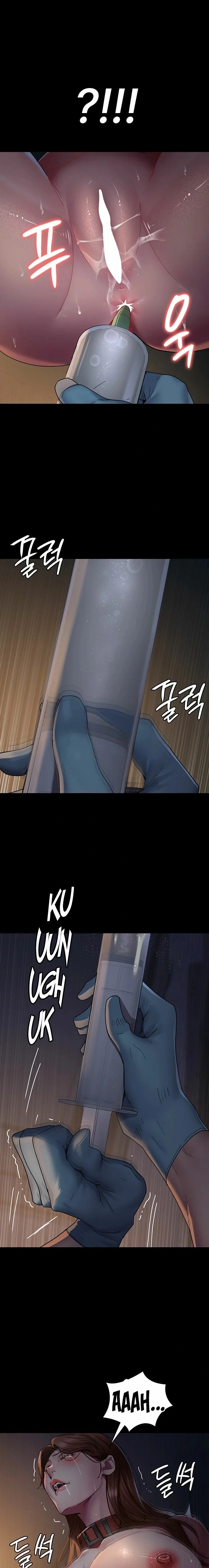 Hospital Nocturno Capítulo 30 - Página 18