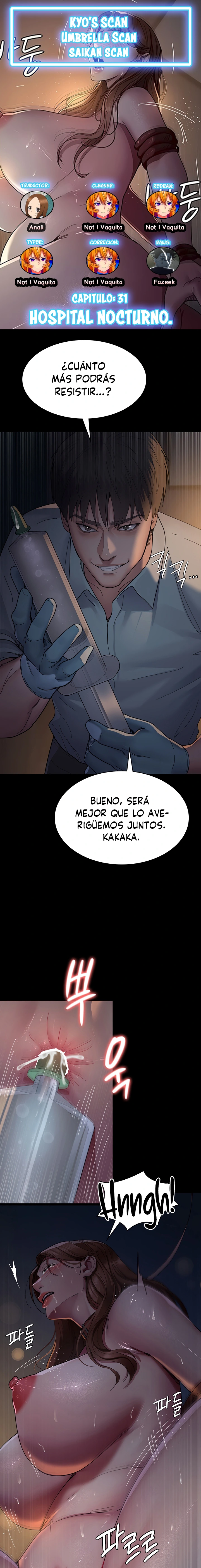 Hospital Nocturno Capítulo 31 - Página 1