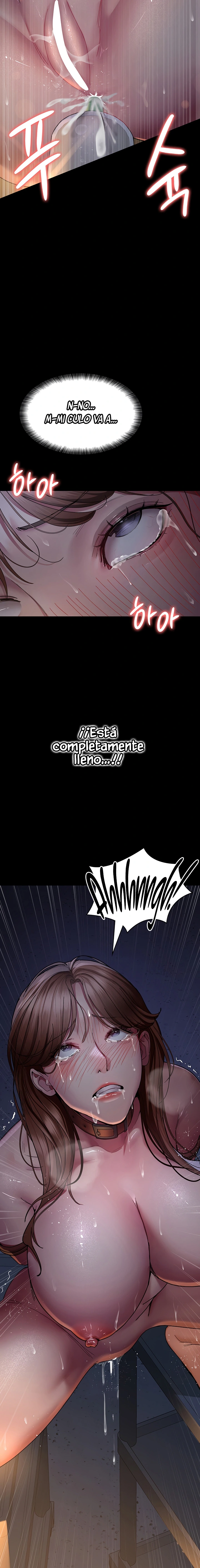 Hospital Nocturno Capítulo 31 - Página 2