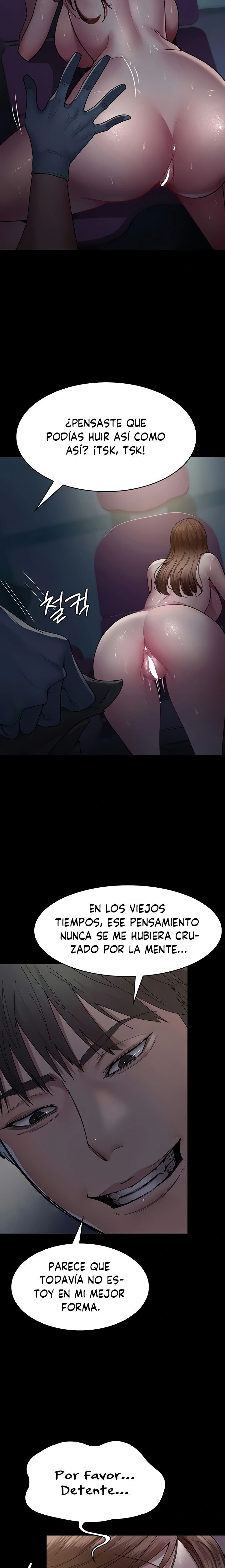 Hospital Nocturno Capítulo 32 - Página 12