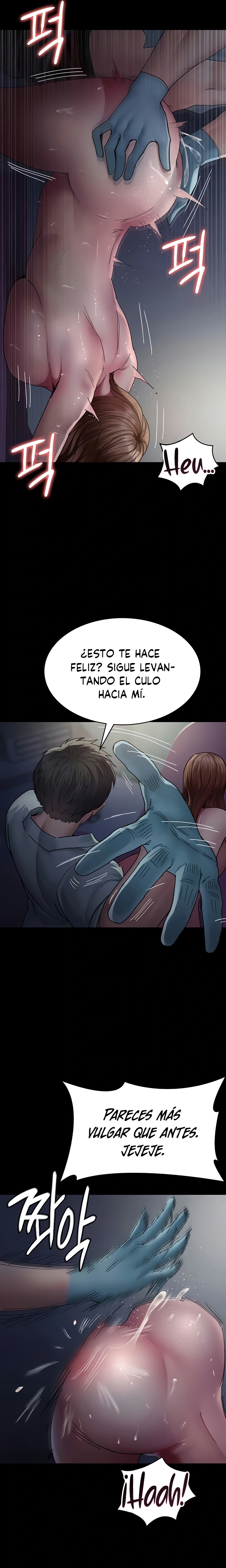 Hospital Nocturno Capítulo 32 - Página 17