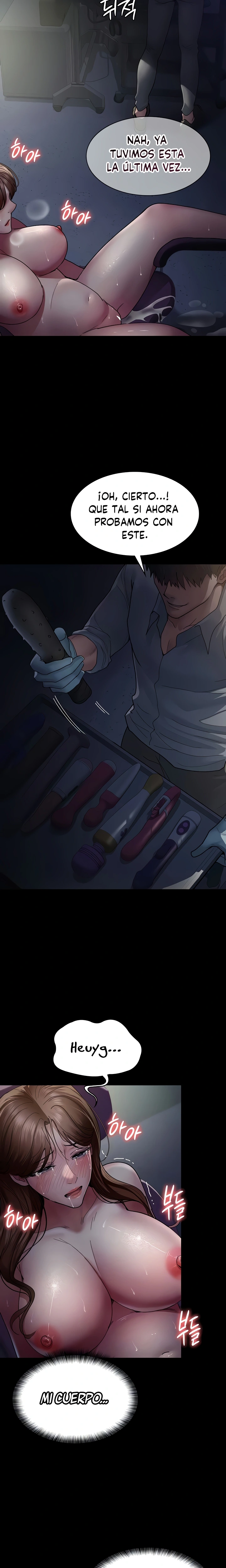 Hospital Nocturno Capítulo 32 - Página 6