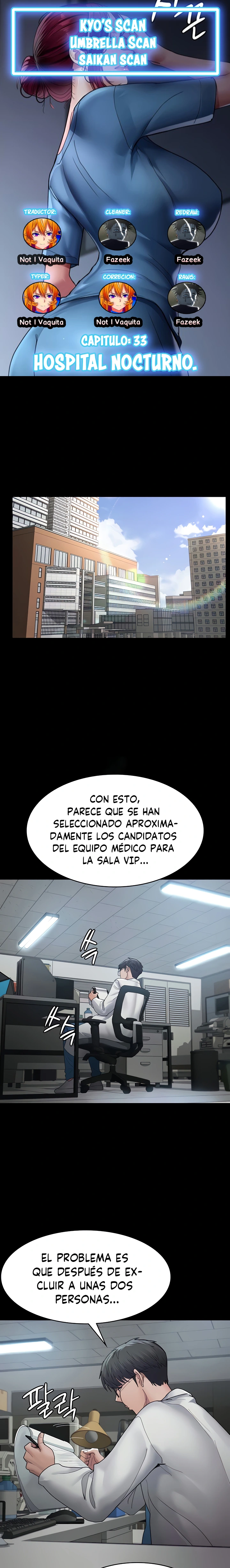 Hospital Nocturno Capítulo 33 - Página 1