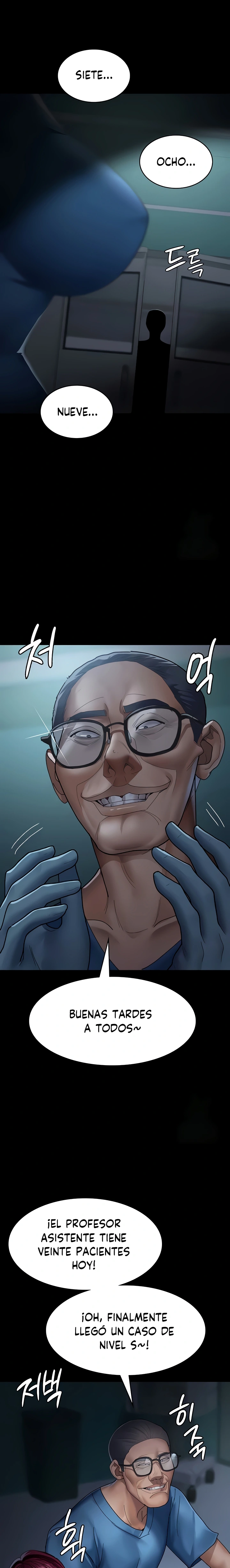 Hospital Nocturno Capítulo 33 - Página 13