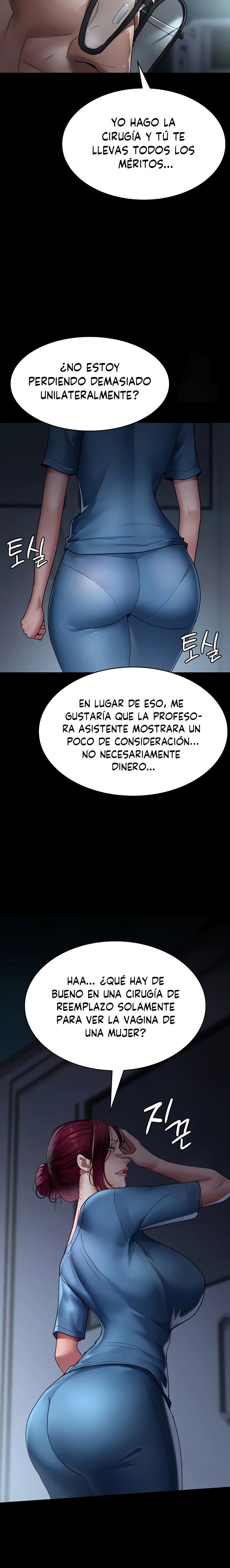 Hospital Nocturno Capítulo 33 - Página 15