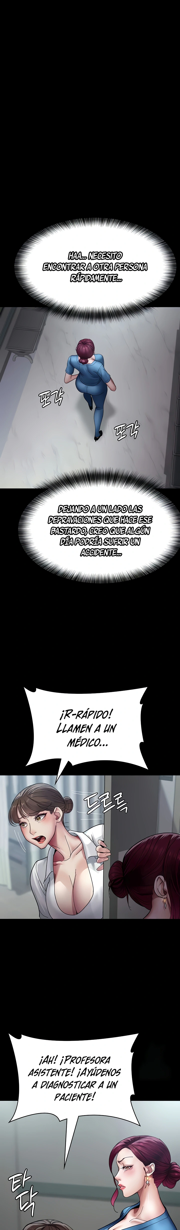 Hospital Nocturno Capítulo 33 - Página 19