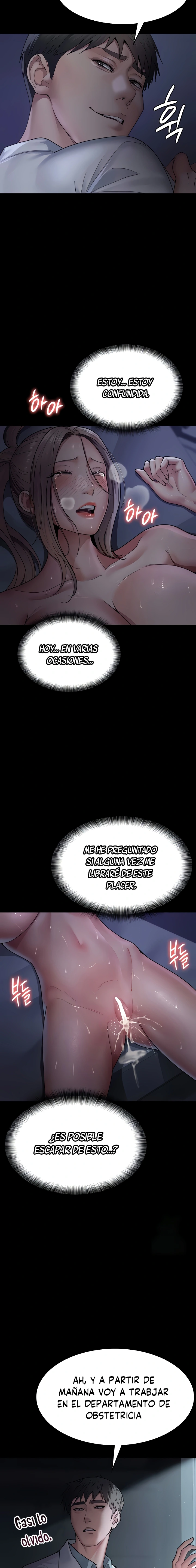 Hospital Nocturno Capítulo 34 - Página 12