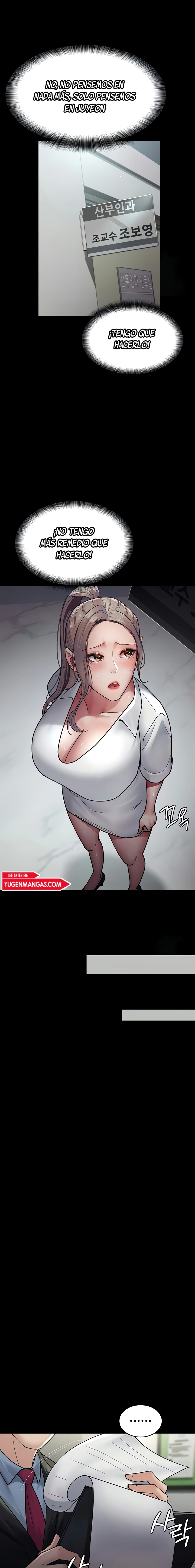 Hospital Nocturno Capítulo 34 - Página 18