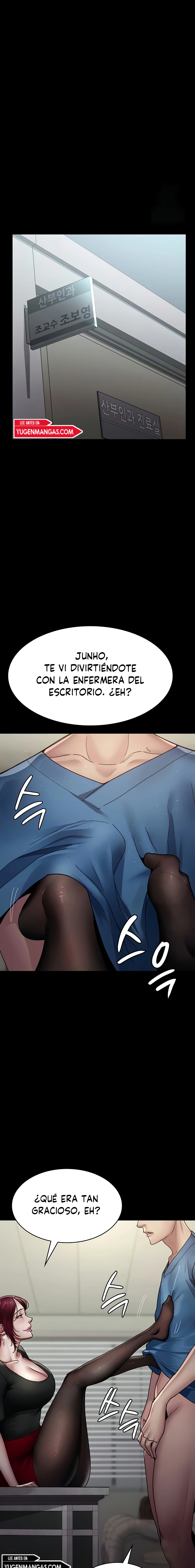 Hospital Nocturno Capítulo 34 - Página 3