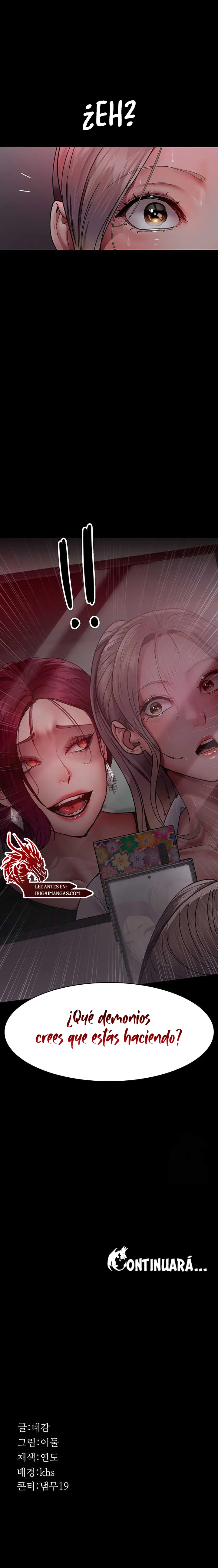 Hospital Nocturno Capítulo 38 - Página 16