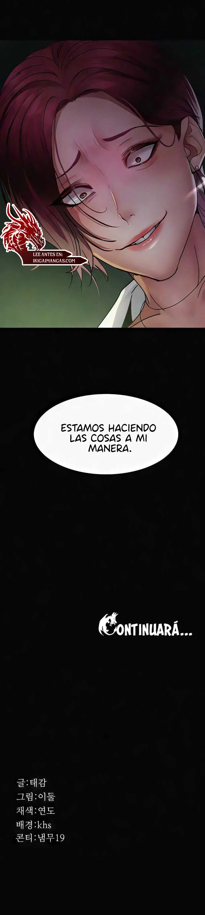 Hospital Nocturno Capítulo 39 - Página 16