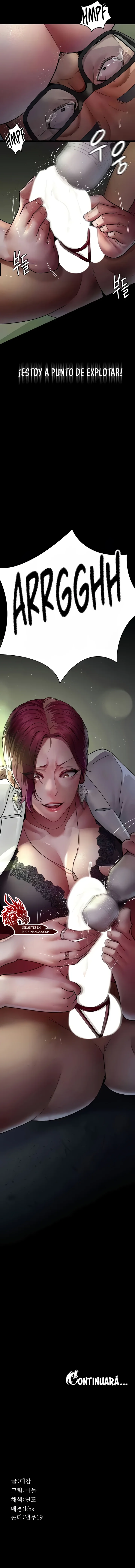 Hospital Nocturno Capítulo 40 - Página 12