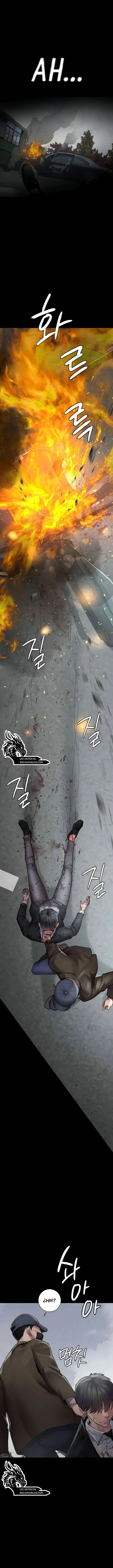 Hospital Nocturno Capítulo 44 - Página 2