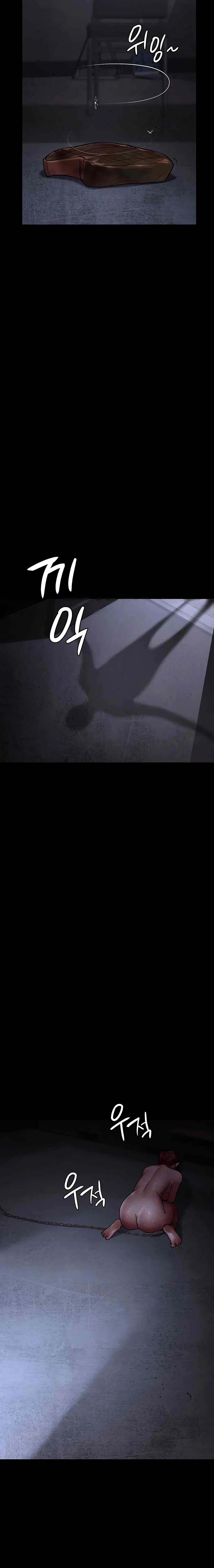 Hospital Nocturno Capítulo 55 - Página 10