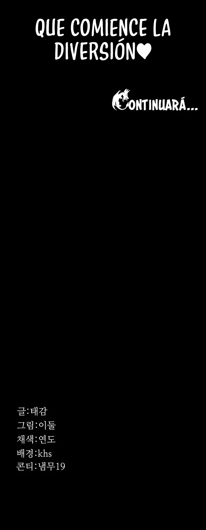 Hospital Nocturno Capítulo 57 - Página 16