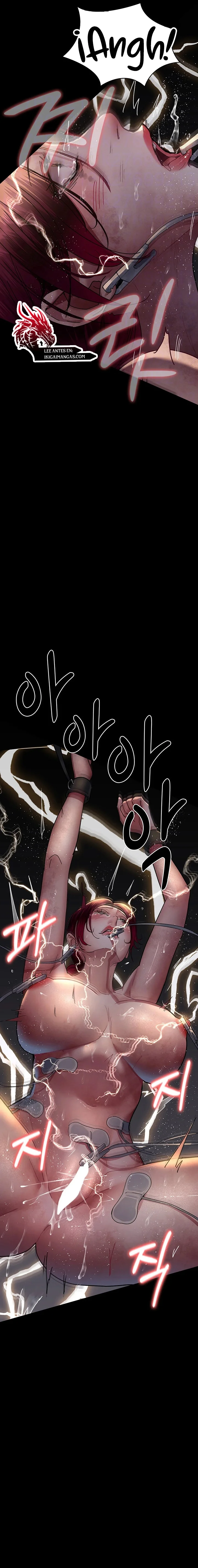 Hospital Nocturno Capítulo 57 - Página 5