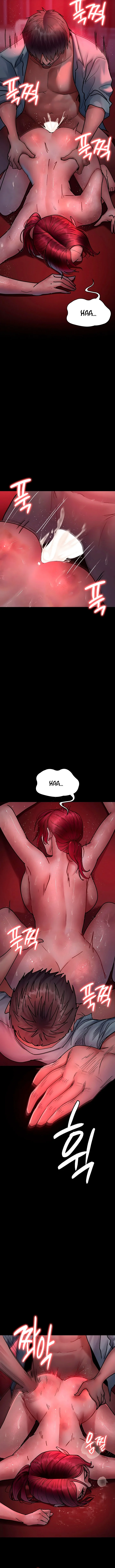 Hospital Nocturno Capítulo 60 - Página 13