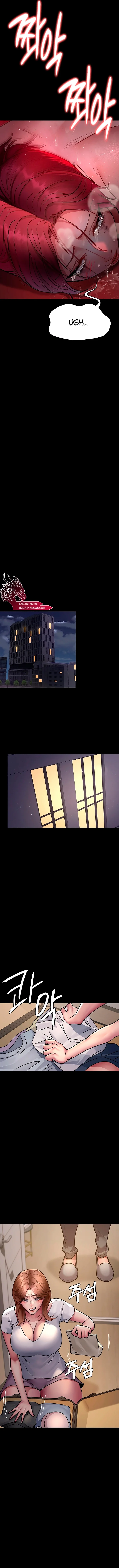 Hospital Nocturno Capítulo 60 - Página 14