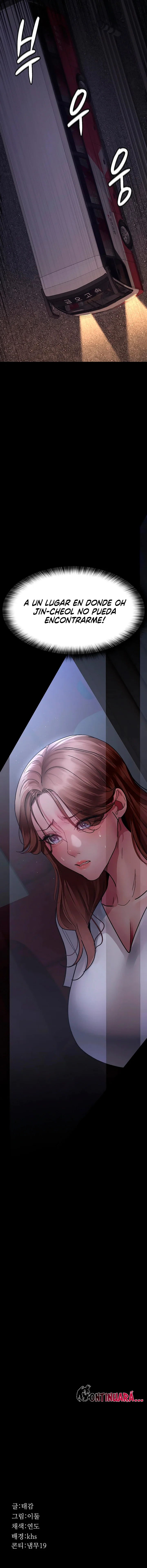 Hospital Nocturno Capítulo 60 - Página 18