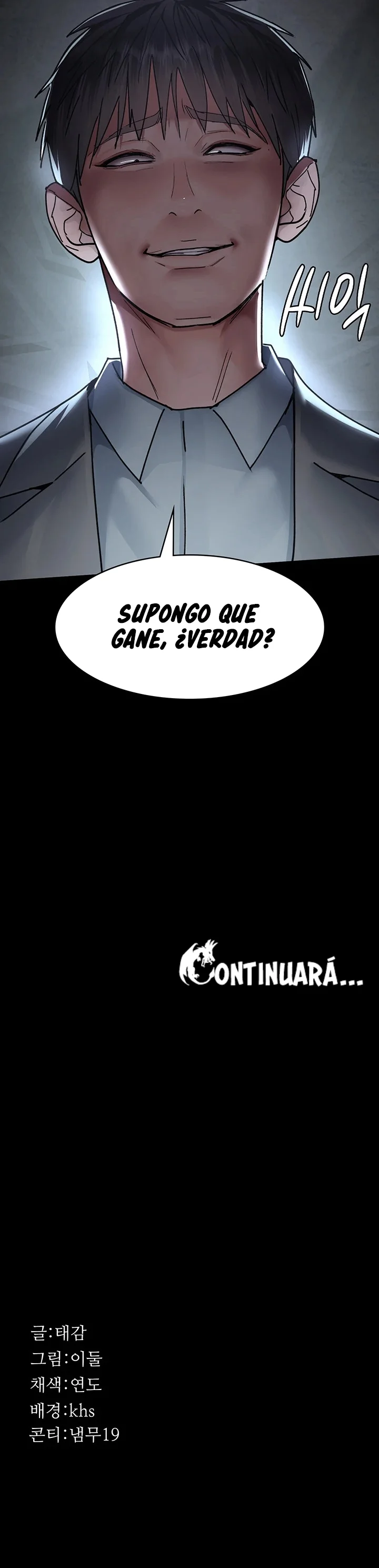 Hospital Nocturno Capítulo 61 - Página 19