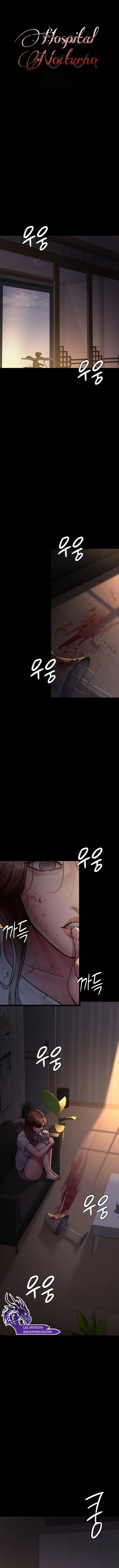 Hospital Nocturno Capítulo 62 - Página 3