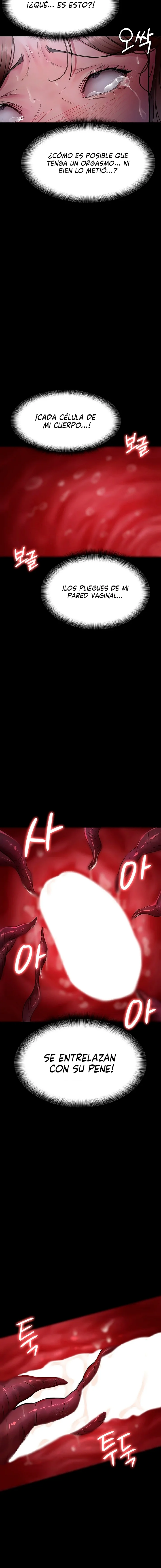 Hospital Nocturno Capítulo 64 - Página 18