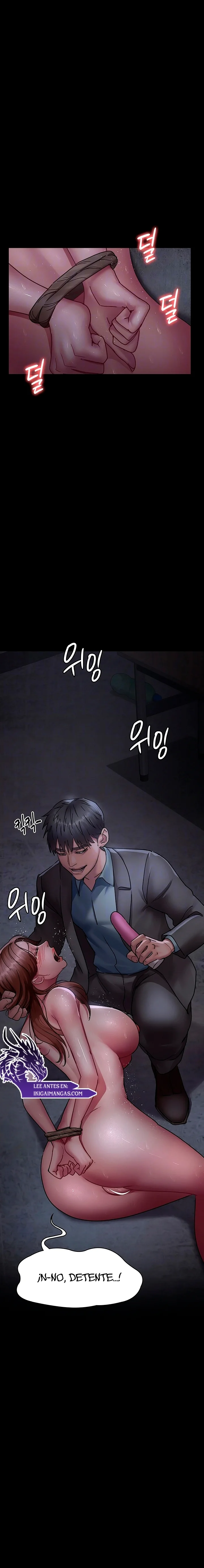 Hospital Nocturno Capítulo 64 - Página 6