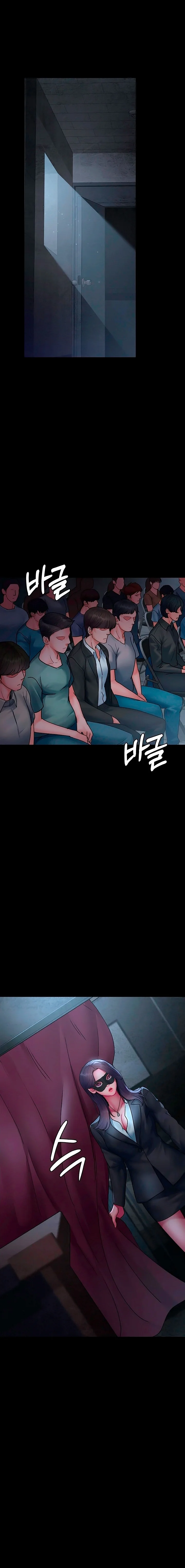 Hospital Nocturno Capítulo 65 - Página 22