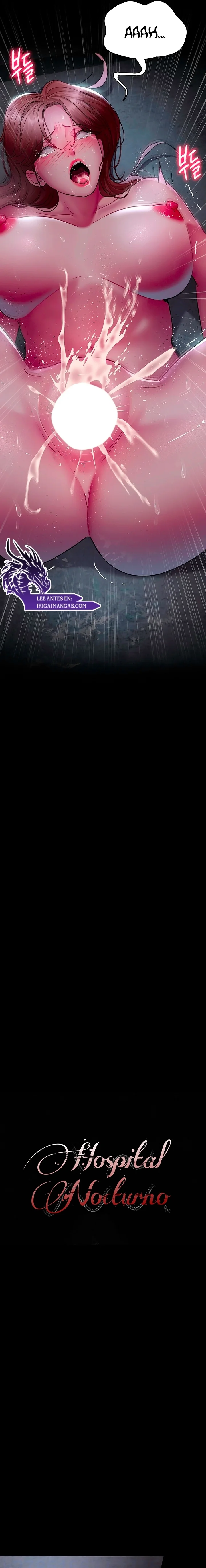 Hospital Nocturno Capítulo 65 - Página 3