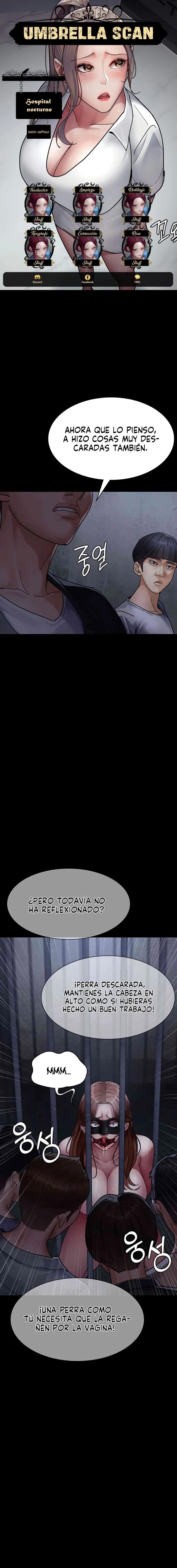 Hospital Nocturno Capítulo 67 - Página 1