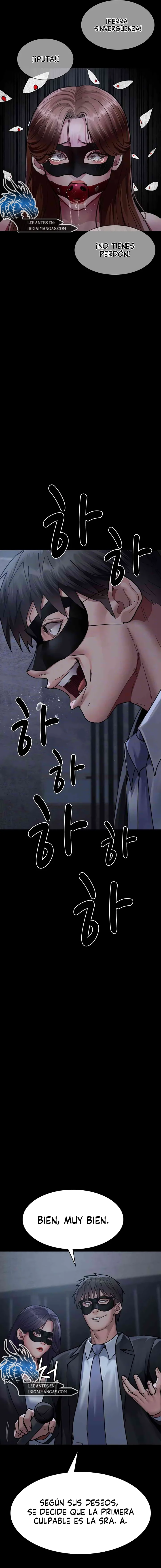 Hospital Nocturno Capítulo 67 - Página 2