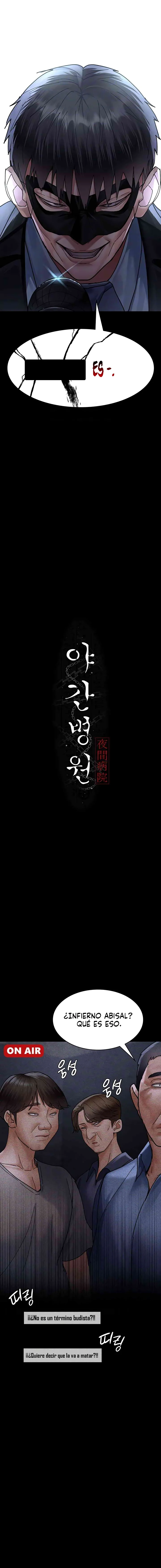 Hospital Nocturno Capítulo 67 - Página 4