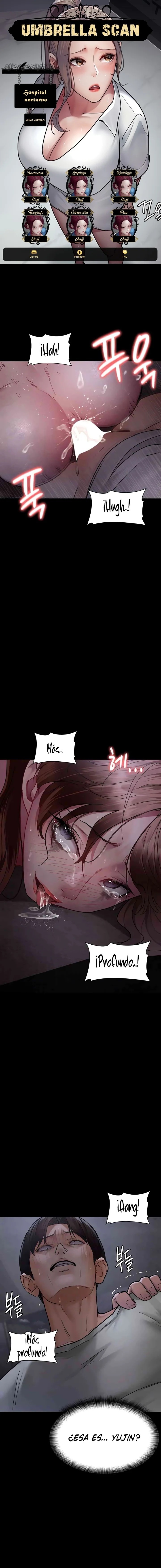 Hospital Nocturno Capítulo 68 - Página 1