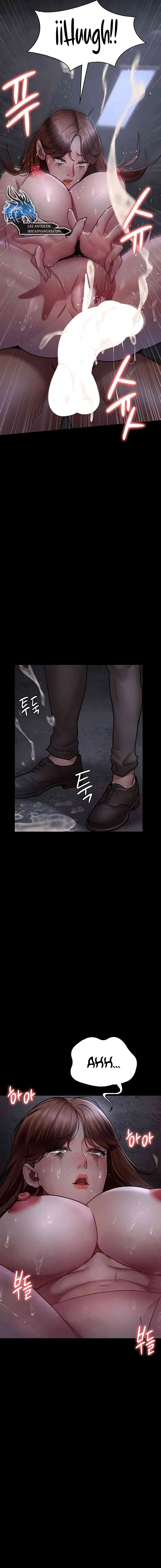 Hospital Nocturno Capítulo 68 - Página 12