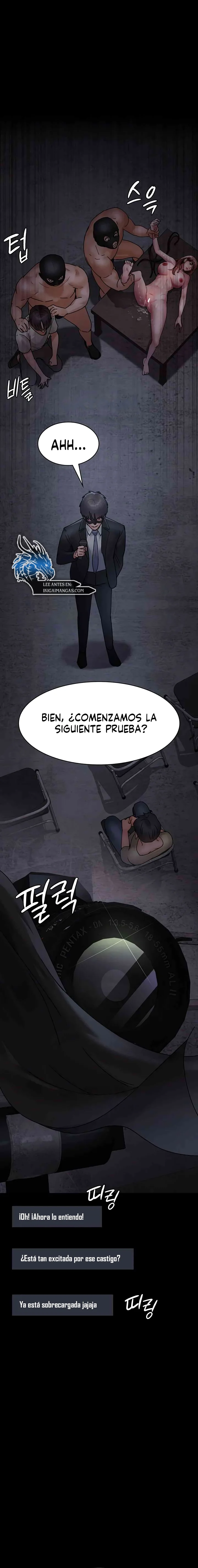 Hospital Nocturno Capítulo 68 - Página 16