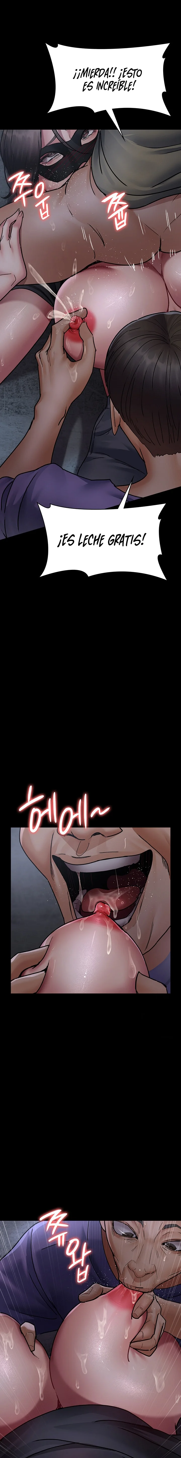 Hospital Nocturno Capítulo 69 - Página 17