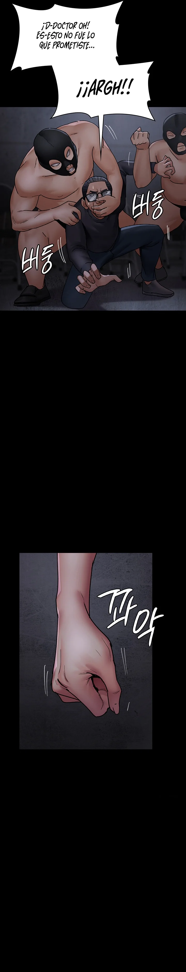 Hospital Nocturno Capítulo 69 - Página 7