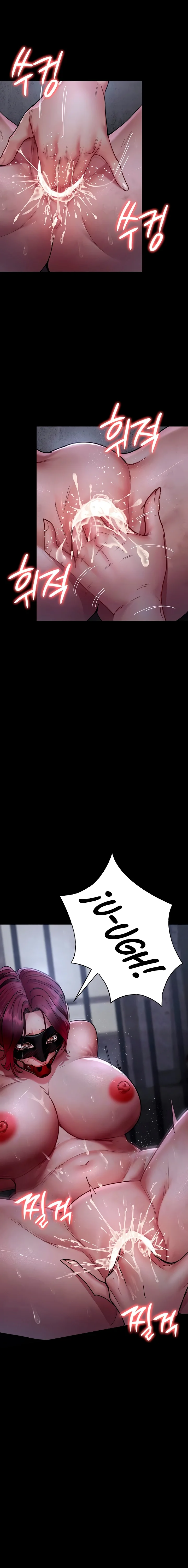 Hospital Nocturno Capítulo 70 - Página 5