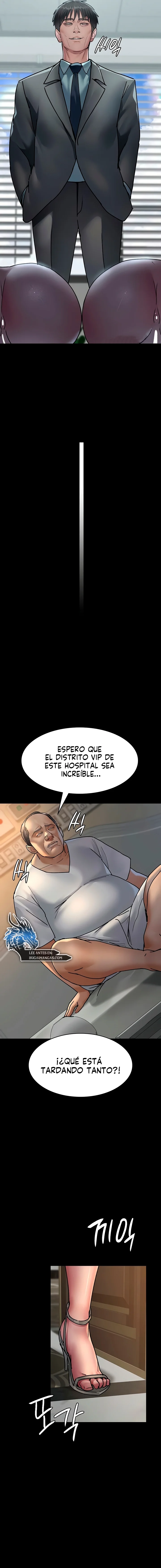 Hospital Nocturno Capítulo 71 - Página 15