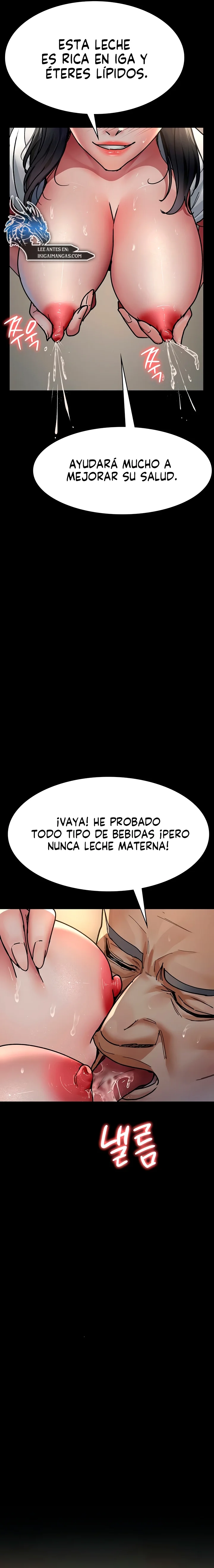 Hospital Nocturno Capítulo 71 - Página 19