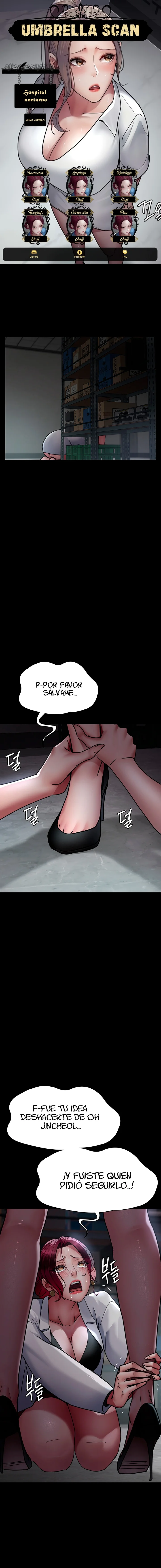 Hospital Nocturno Capítulo 72 - Página 1