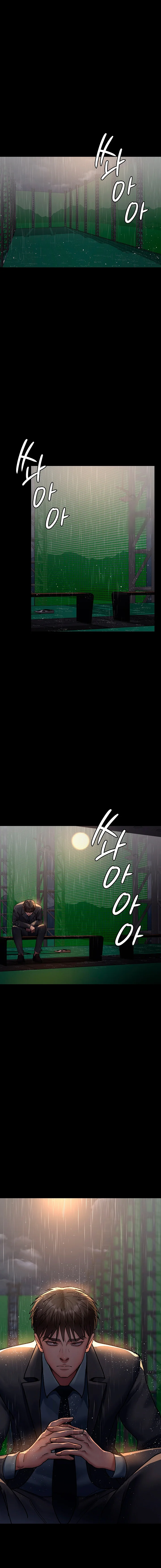 Hospital Nocturno Capítulo 72 - Página 26