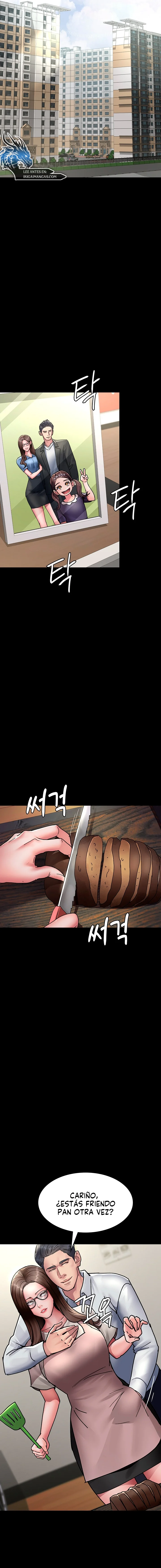 Hospital Nocturno Capítulo 72 - Página 7