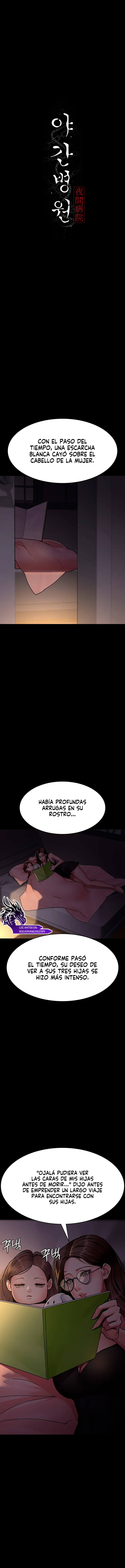 Hospital Nocturno Capítulo 73 - Página 9