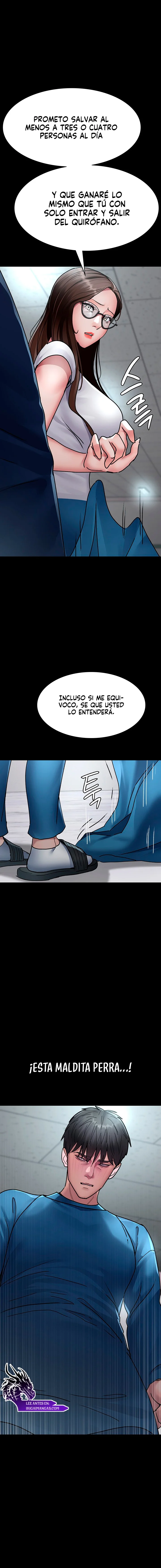 Hospital Nocturno Capítulo 74 - Página 11