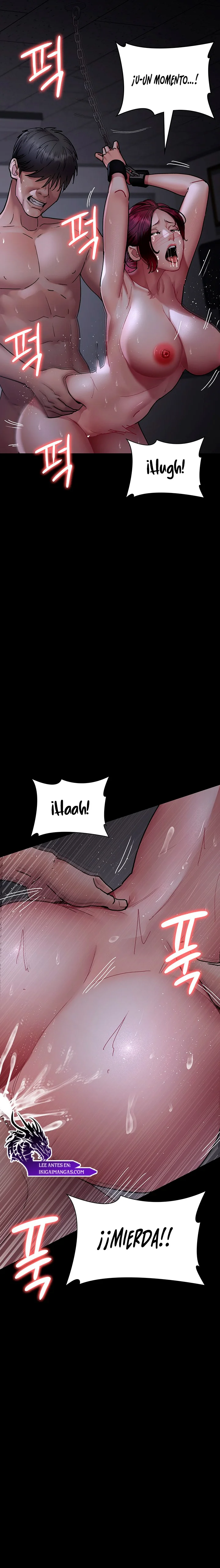 Hospital Nocturno Capítulo 74 - Página 13