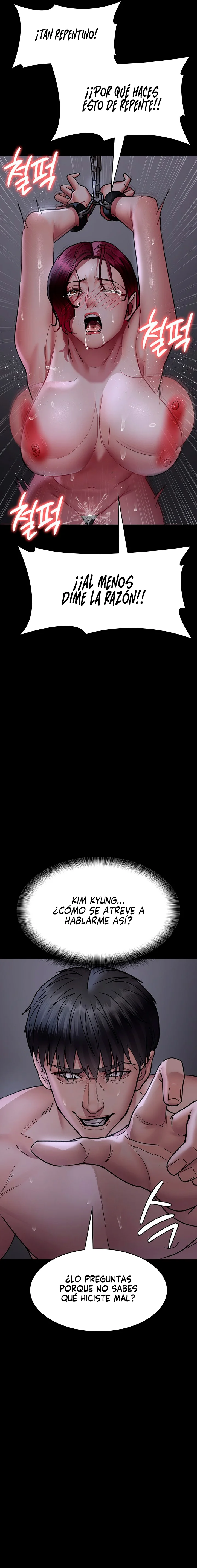 Hospital Nocturno Capítulo 74 - Página 14