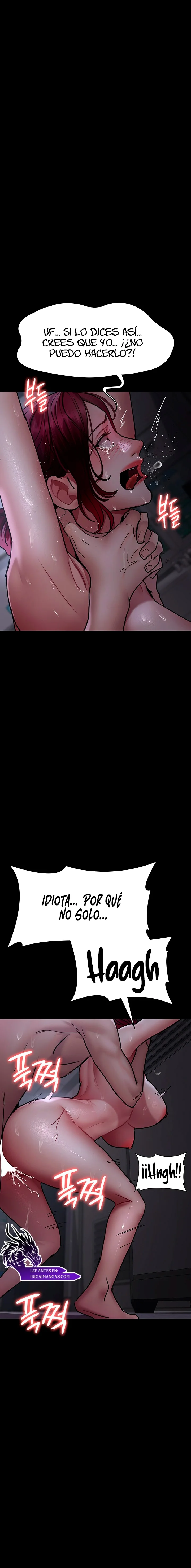 Hospital Nocturno Capítulo 74 - Página 18