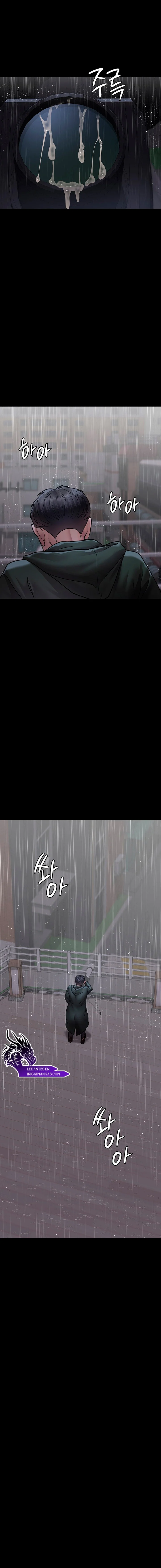 Hospital Nocturno Capítulo 74 - Página 2